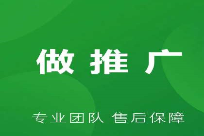 SEM优化公司助力企业提升搜索排名技巧
